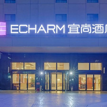 Echarm Hotel Shanghai Hongqiao Exterior photo