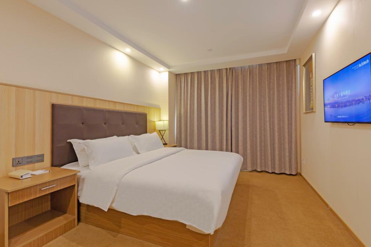 Echarm Hotel Shanghai Hongqiao Exterior photo