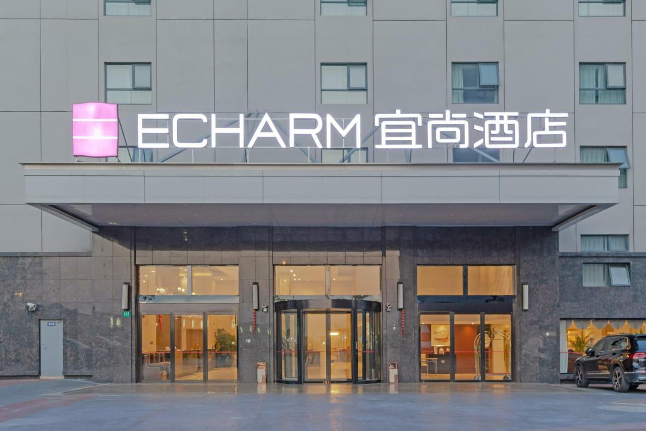 Echarm Hotel Shanghai Hongqiao Exterior photo