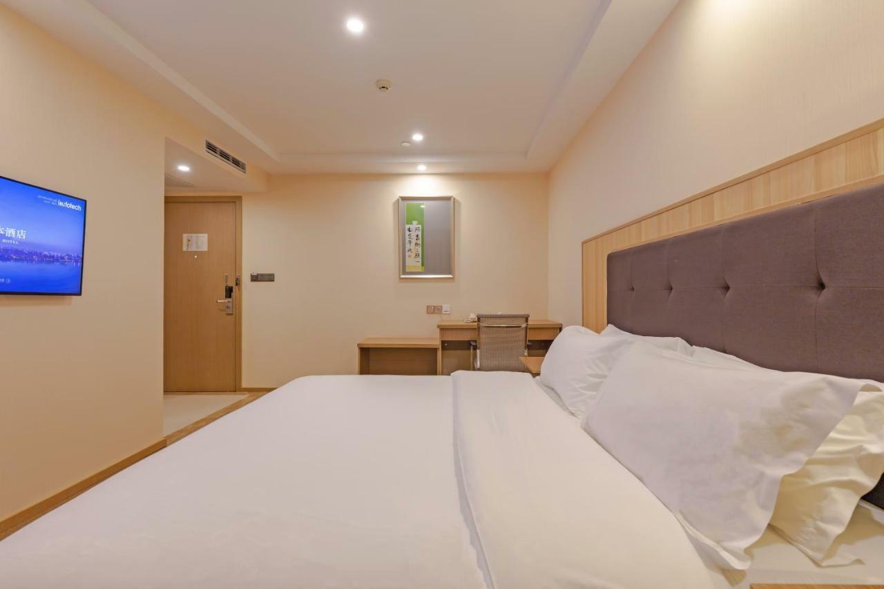 Echarm Hotel Shanghai Hongqiao Exterior photo