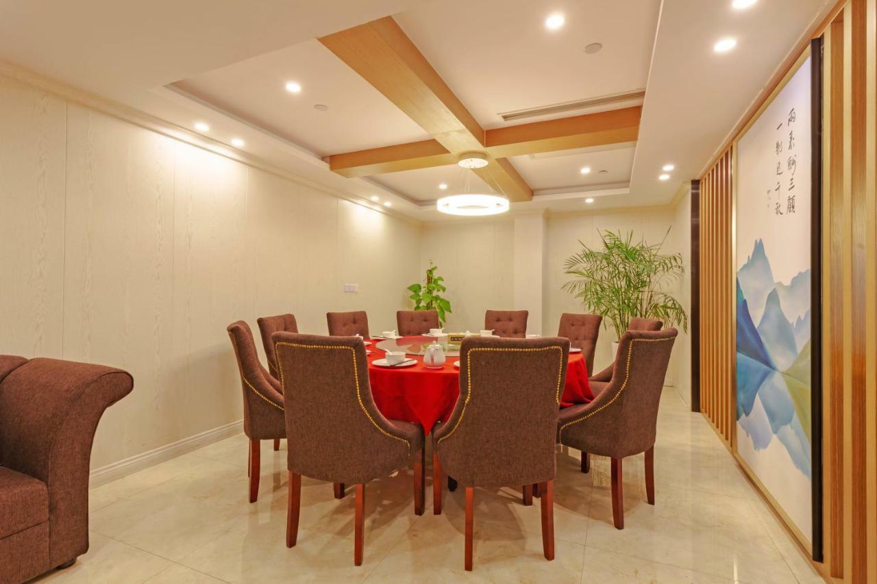 Echarm Hotel Shanghai Hongqiao Exterior photo