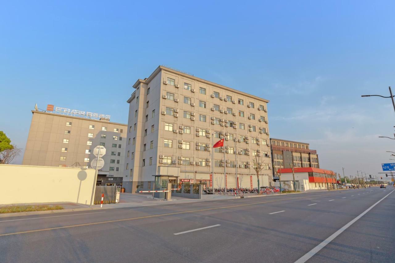 Echarm Hotel Shanghai Hongqiao Exterior photo