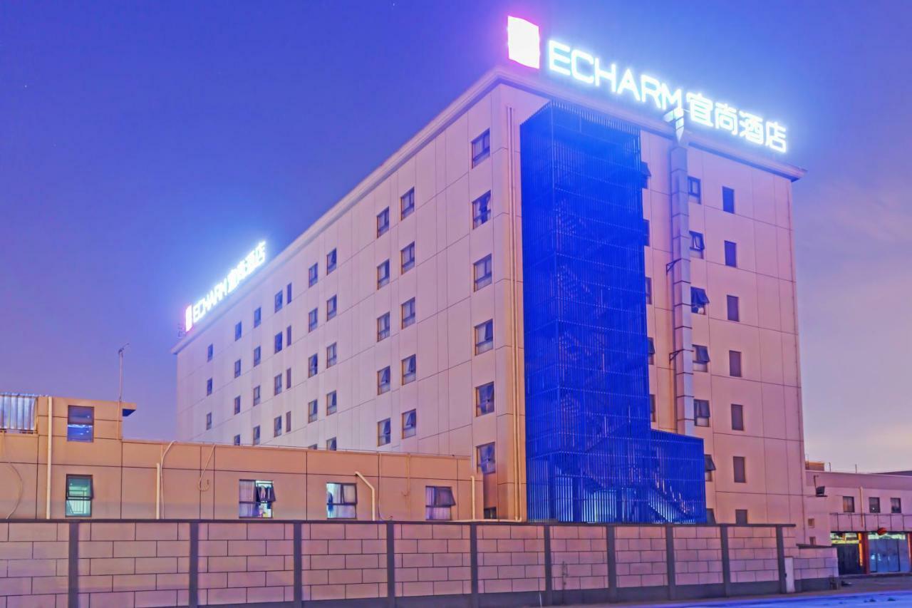 Echarm Hotel Shanghai Hongqiao Exterior photo